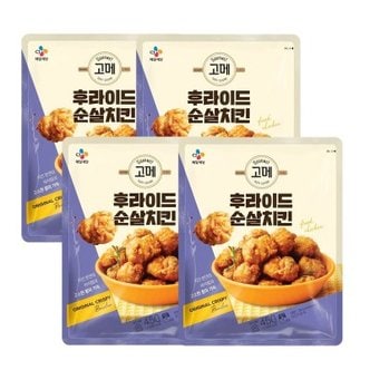 텐바이텐 고메후라이드순살치킨450g x 4 간편조리 튀김 야식 혼술