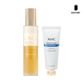 퍼펙트 크리미 앰플 120ml + AHC 배리어 핸드크림 75ml