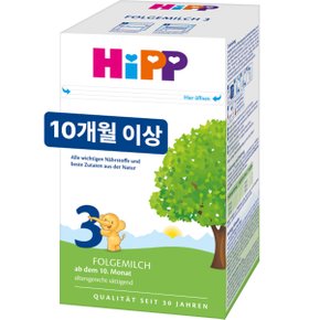 힙 3 폴게밀히 분유 600g 1통