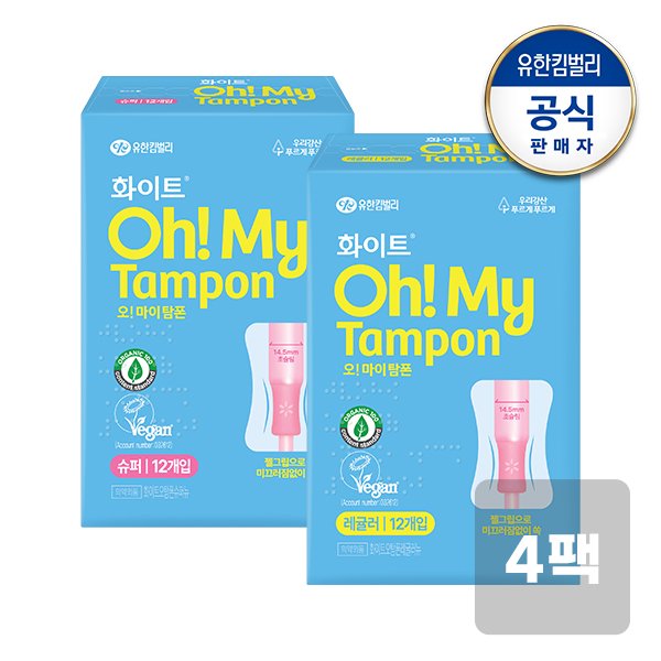 확대된 대표 상품이미지1