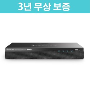 [3년무상보증] VIGI NVR2016H-16P 16채널 PoE+ 네트워크 비디오 CCTV 녹화기