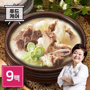 빅마마 이혜정의 일품 소한마리탕 750g x 9팩