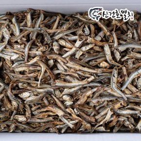 HACCP 참나무 훈연멸치 300g 안주 국물멸치 고바멸치