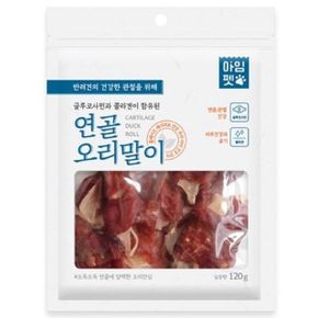 아임펫 오리연골말이120g X ( 2매입 )