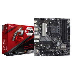 B550M Phantom Gaming 4 디앤디컴