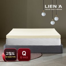 리엔아 고밀도 천연라텍스 토퍼 매트리스 5cm Q