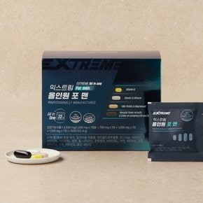 [NEO택배][익스트림]  22종 멀티팩 올인원 포맨 30포 X 1박스[멀티비타민+오메가3+밀크씨슬+루테인+마그네슘]