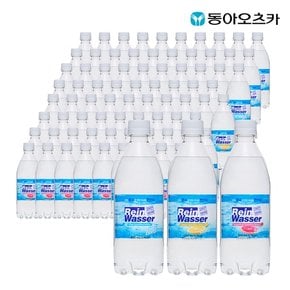 라인바싸 탄산수 플레인 500ml 페트 40입+ 레몬 500ml 페트 20입 +자몽 500ml 페트 20입