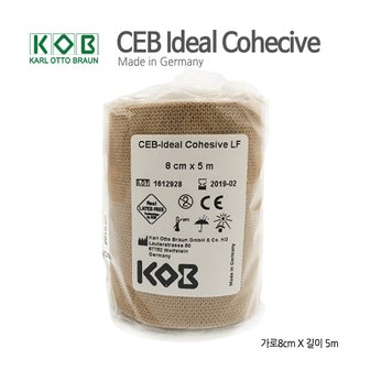  독일 KOB CEB Ideal Cohesive 압박용밴드 의료기기 8cm x 5m 1롤