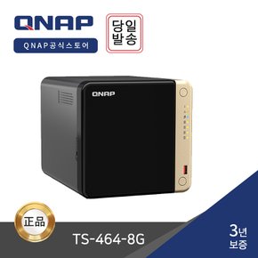 -공식- QNAP TS-464-8G 4BAY 쿼드코어 NAS 서버 스토리지 -하드미포함-
