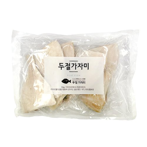 [동방유통] 두절가자미 1.5kg(1팩/5-7미/미국산)