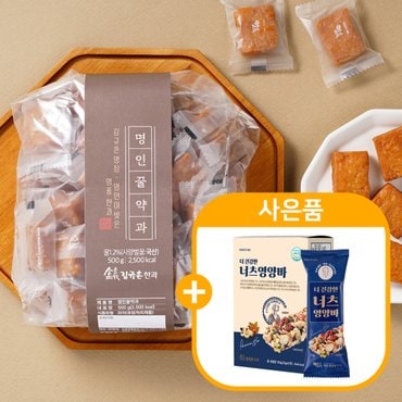  ▶사은품 증정 / 무료 배송◀ 김규흔 한과 명인 꿀약과 (띠지형) 500g X 2봉지