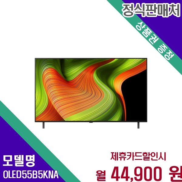 확대된 대표 대표이미지