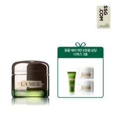 라메르 [SSG상품권 1만원][4] NEW 리프팅 퍼밍 마스크 50ML 세트(+디럭스 3종)