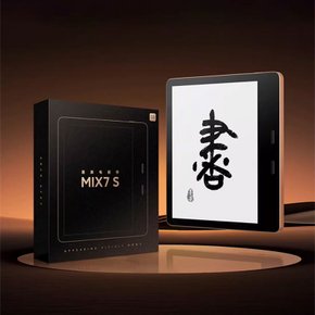 Moaan 모안 Mix7S 전자책 7인치 슬림 전자책 리더 E-ink 전자잉크스크린 이북리더기