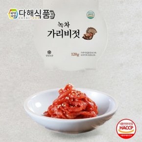 [다해식품] 녹차가리비젓 120g
