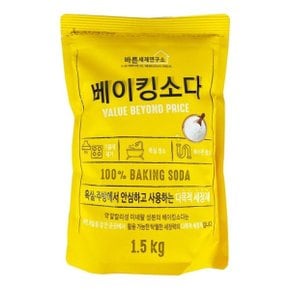 무궁화 바른세제연구소 베이킹소다 1.5kg O (W946F84)