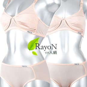 인견 쿨 메쉬 노와이어 홑겹 브라팬티세트 hbp3111_1113
