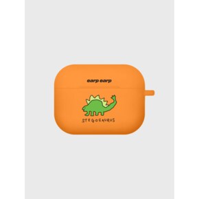 Stegosaurus-orange(Air pods pro)