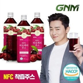 NFC 타트체리 주스 착즙 원액 1000ml x 3병