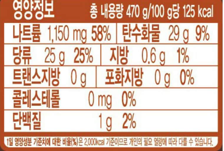 품질표시이미지3
