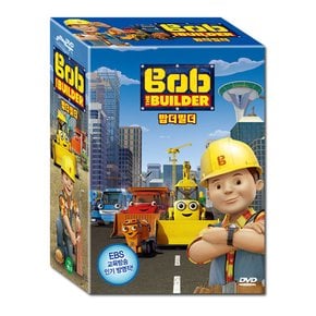 밥 더 빌더 Bob the Builder 10종세트 LA타임즈의 꼭 봐야하는 어린이 DVD 선정