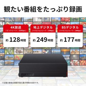 (Amazon.co.jp 2TB TV PC PS4 4K 본체 및 한정판) 버팔로 외장 HDD 복구 호환 버팔로