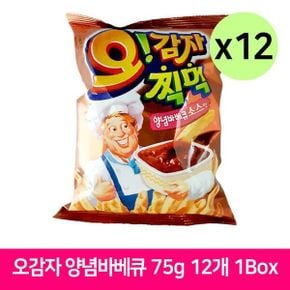 오리온 오감자 양념바베큐 75g 12개 1Box 아이 간식 오감자양념바베큐 봉지