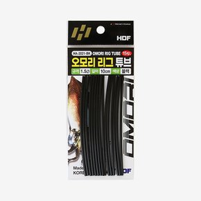해동 오모리 리그 튜브 HA-2021 HA-2022 한치낚시