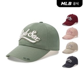[엠엘비코리아공식] 바시티 빈티지 컬시브 데미지 언스트럭쳐 볼캡 (5 COLOR)
