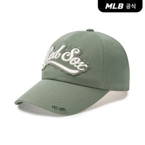 [엠엘비코리아공식] 바시티 빈티지 컬시브 데미지 언스트럭쳐 볼캡 (5 COLOR)
