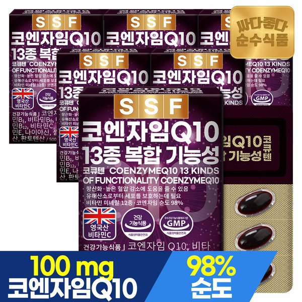 코앤자임Q10 코큐텐 6박스(180캡슐) / 항산화 비오틴 아연 비타민B 판토텐산 칼슘 엽산 셀레늄