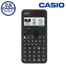 HA 카시오 CASIO 공학용계산기 FX-991CW 576함수 다양한 계산기능 연산속도향상