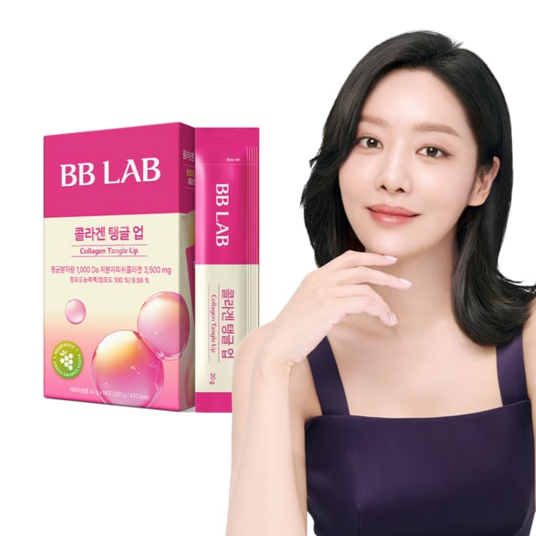 [비비랩] 콜라겐 탱글 업 1박스 (2주분) 청포도맛/17종 부원료/저분자 피쉬콜라겐 3500mg