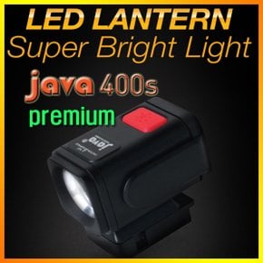 프리미엄 자바400S LED 백팩 랜턴/java400s 백팩마운트 증정/자전거/백팩/헤드랜턴