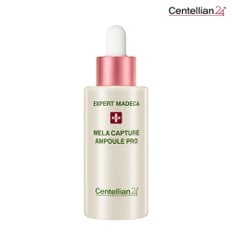 [본사직영] (대용량) 마데카 멜라캡처 앰플Pro 30ml