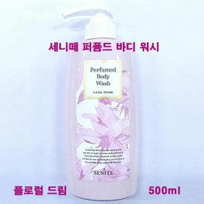 코리아나 세니떼 퍼퓸드 바디 워시 플로럴 드림 500ml