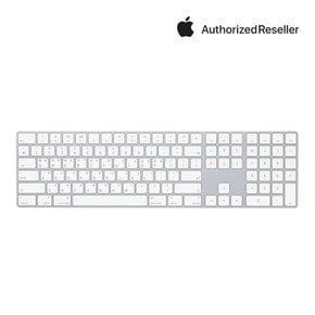 정품 Magic Keyboard with Numeric Keypad - Korean - Silver MXCJ3KH/A