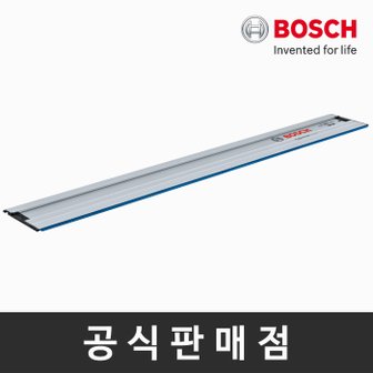 보쉬 정품 FSN 1100 가이드레일 1,100mm 원형톱 절단가이드 목공시스템악세서리