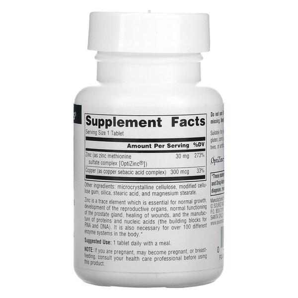 [해외직구]소스네츄럴스 옵티징크 아연 메티오닌 설페이트 120정 Source Naturals OptiZinc 120 Tablets