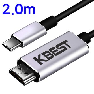 케이베스트 USB C TO HDMI 미러링케이블 2.0m