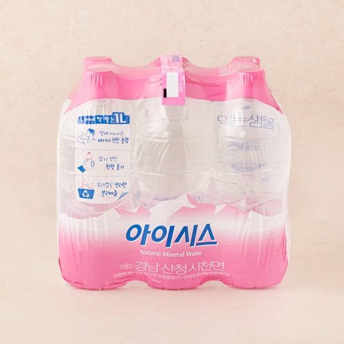 상품 이미지5