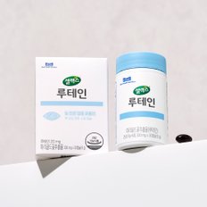 [본사직영] 셀렉스 루테인 1박스 (300mg X 30캡슐)