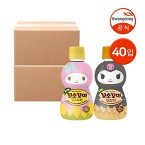 [T] 광동 꼬소꼬미 200ml 옥수수차 20입 + 보리차 20입 (산리오 패키지...