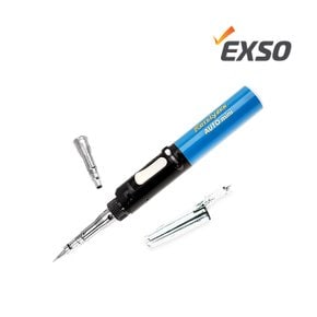 EXSO/엑소/가스인두기 KOTELYZER 91A+충전가스 70-59/세트