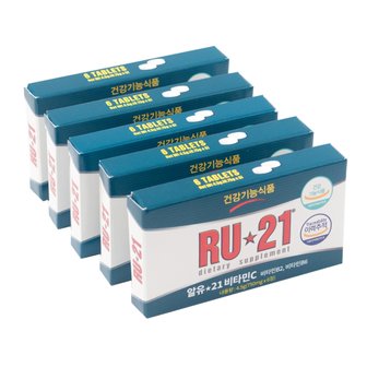 메디위 알유21 RU21 비타민C 750mg x 6정 5갑 총30정