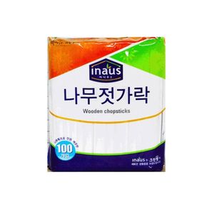 크린랩나무젓가락(100P)