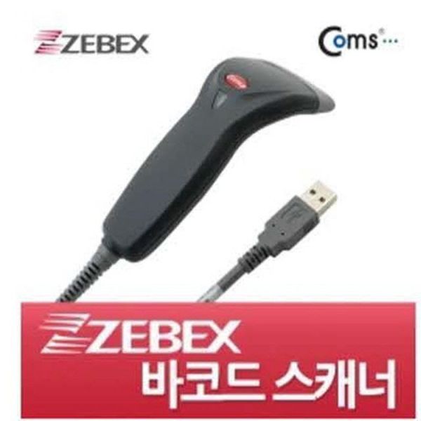 U B USB용 편의점 문구점 계산대 스캐너 C바코드 바코드 스캐너Z-3220 블랙