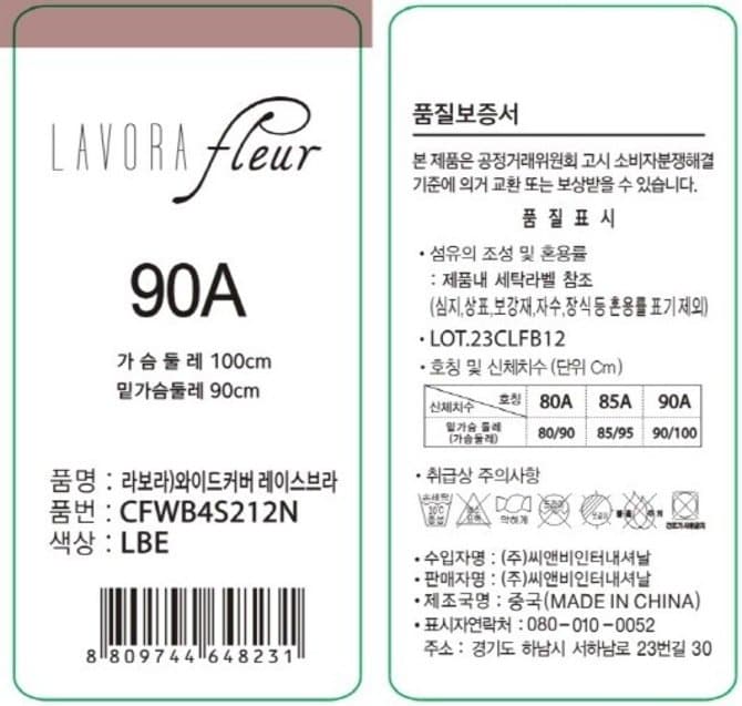 상품 이미지1