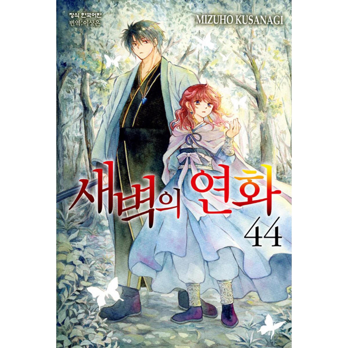 확대된 대표 상품이미지1